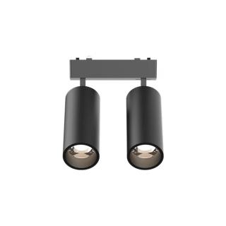 Đèn lắp ray nam châm MT26-T44-2